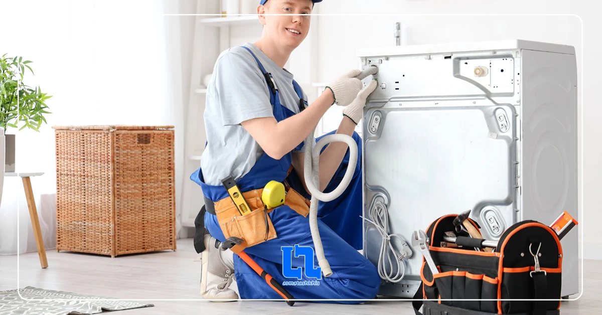 چگونه لوله فاضلاب ماشین لباسشویی را تمیز و بدون گرفتگی نگه داریم؟