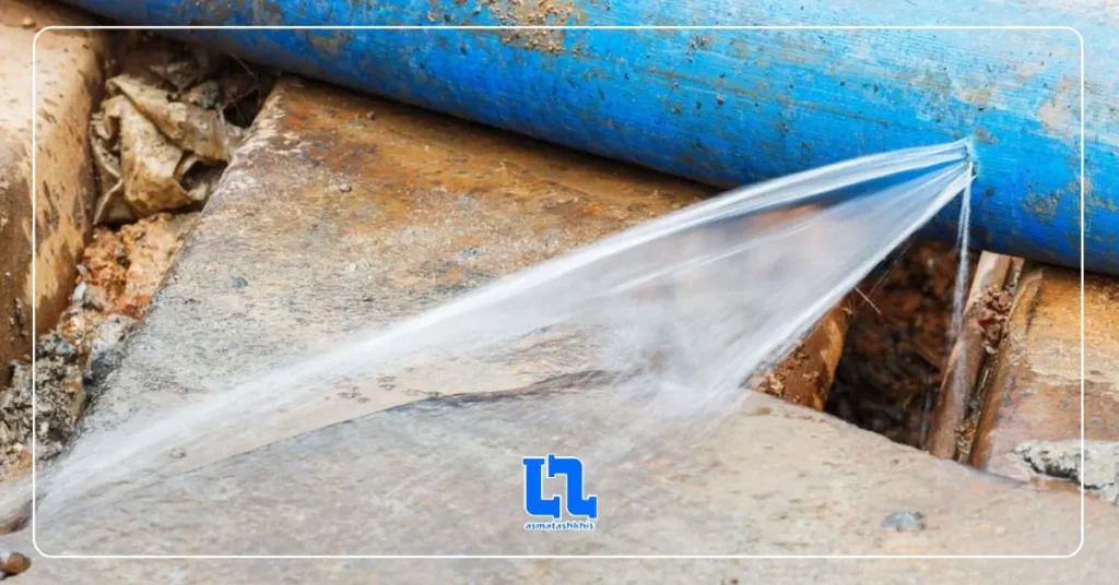 نشتی ناگهانی لوله آب